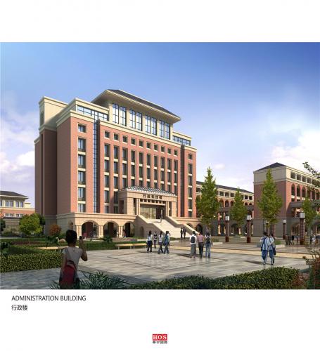 金華市外國(guó)語(yǔ)學(xué)院